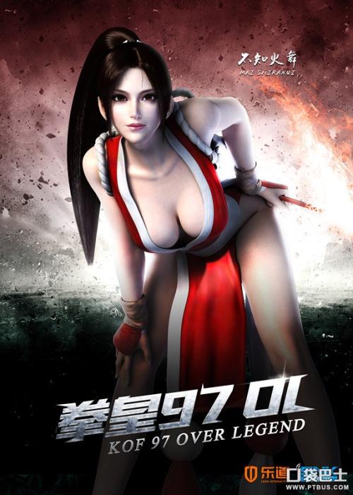 佛罗伦萨大学硕士证书