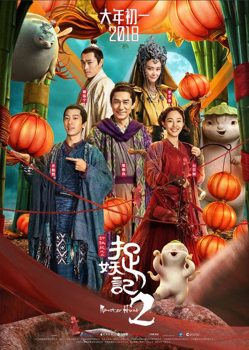 高仿北极光学院文凭毕业证