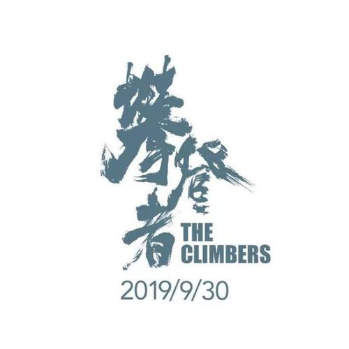 高仿印度护照模板